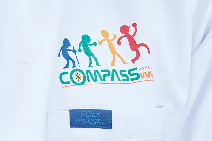 コンパスウォーク