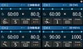 タッチパネル：ダーク