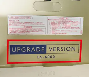 作業工程6