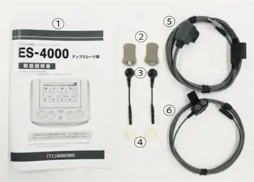 ES-4000 アップグレードキット(標準付属品)