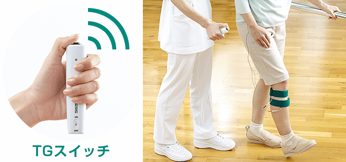 トレーニングの幅を広げるFESシステム