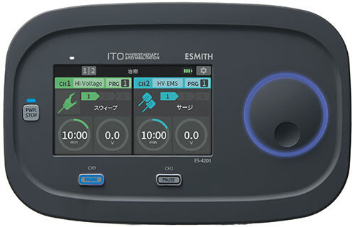 低周波治療器「ESMITH(エスミス)ES-4201」